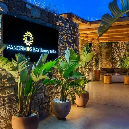 מלון Panormos Bay Luxury פנורמוס מיקונוס
